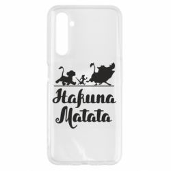 Чохол для Realme 6 Hakuna Matata - PrintSalon