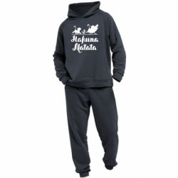 Чоловічий костюм Hakuna Matata - PrintSalon