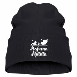 Дитяча шапка Hakuna Matata - PrintSalon