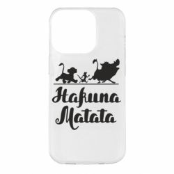 Чохол для iPhone 14 Pro Hakuna Matata - PrintSalon
