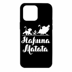 Чохол для iPhone 14 Pro Max Hakuna Matata - PrintSalon