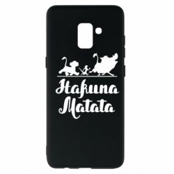 Чехол для Samsung A8+ 2018 Hakuna Matata