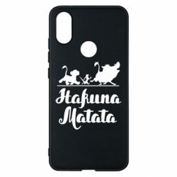 Чохол для Xiaomi Mi A2 Hakuna Matata - PrintSalon