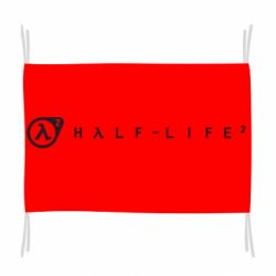 Прапор Half-Life 2 - PrintSalon