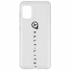 Чохол для Samsung A31 Half-Life 2 - PrintSalon