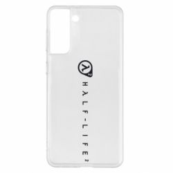 Чохол для Samsung S21+ Half-Life 2 - PrintSalon
