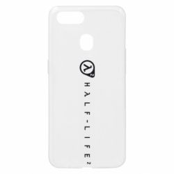 Чохол для Oppo A5s / A12Half-Life 2 - PrintSalon