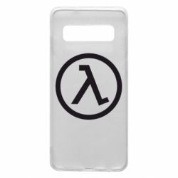 Чохол для Samsung S10 Half Life Logo - PrintSalon
