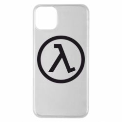 Чохол для iPhone 11 Pro Max Half Life Logo - PrintSalon