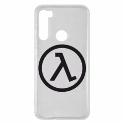 Чохол для Xiaomi Redmi Note 8 Half Life Logo - PrintSalon