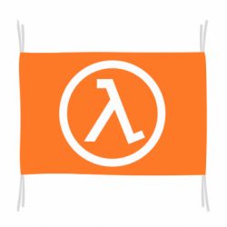 Прапор Half Life Logo - PrintSalon