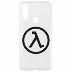 Чохол для Oppo A31 Half Life Logo - PrintSalon