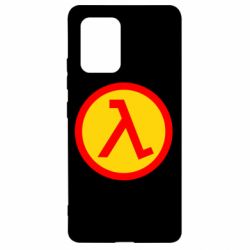 Чохол для Samsung S10 Lite Half Life Logo - PrintSalon