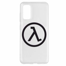 Чохол для Samsung S20 Half Life Logo - PrintSalon