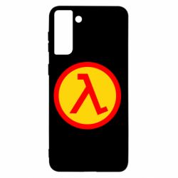 Чохол для Samsung S21+ Half Life Logo - PrintSalon