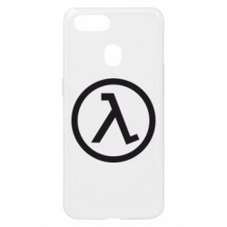 Чохол для Oppo A5s / A12Half Life Logo - PrintSalon