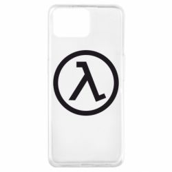 Чохол для Oppo A73Half Life Logo - PrintSalon