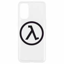 Чохол для Oppo Reno 4Half Life Logo - PrintSalon