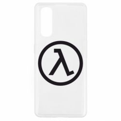 Чохол для Oppo Find X2Half Life Logo - PrintSalon