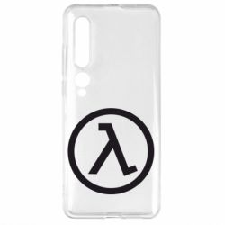 Чохол для Xiaomi Mi10 / 10 Pro Half Life Logo - PrintSalon