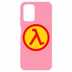 Чохол для Xiaomi Redmi Note 10 Half Life Logo - PrintSalon