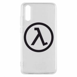 Чохол для Huawei P20 Half Life Logo - PrintSalon