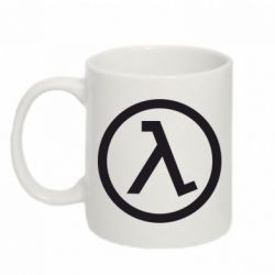 Чашка 320ml Half Life Logo
