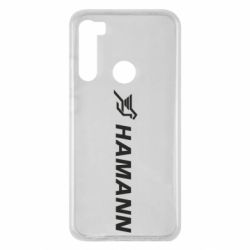 Чехол для Xiaomi Redmi Note 8 Hamann - PrintSalon