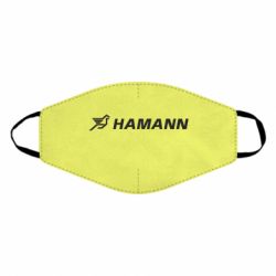 Маска многоразовая Hamann - PrintSalon