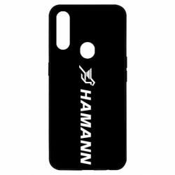 Чехол для Oppo A31 Hamann - PrintSalon