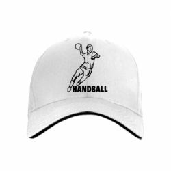 Кепка Handball - PrintSalon