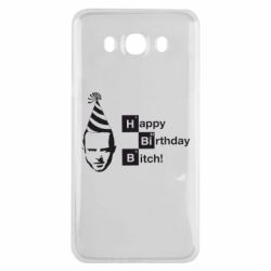 Чехол для Samsung J7 2016 Happy Birthdey Bitch Во все тяжкие - PrintSalon