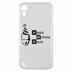 Чехол для iPhone XR Happy Birthdey Bitch Во все тяжкие - PrintSalon