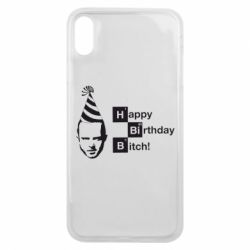 Чехол для iPhone Xs Max Happy Birthdey Bitch Во все тяжкие - PrintSalon