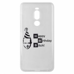 Чехол для Meizu Note 8 Happy Birthdey Bitch Во все тяжкие - PrintSalon
