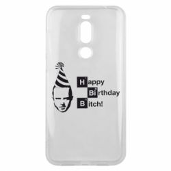 Чехол для Meizu X8 Happy Birthdey Bitch Во все тяжкие - PrintSalon