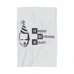 Полотенце с принтом Happy Birthdey Bitch Во все тяжкие - PrintSalon