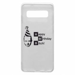 Чехол для Samsung S10 Happy Birthdey Bitch Во все тяжкие - PrintSalon