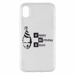 Чехол для iPhone X/Xs Happy Birthdey Bitch Во все тяжкие - PrintSalon