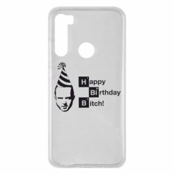 Чохол для Xiaomi Redmi Note 8 Happy Birthdey Bitch У всі тяжкі-PrintSalon Чохол для Xiaomi Redmi Note 8 Happy Birthdey Bitch У всі тяжкі