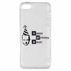 Чехол для iPhone5/5S/SE Happy Birthdey Bitch Во все тяжкие - PrintSalon