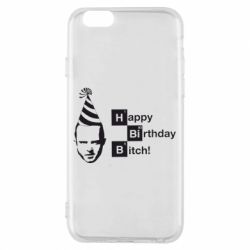 Чохол для iPhone 6/6S Happy Birthdey Bitch У всі тяжкі-PrintSalon Чохол для iPhone 6/6S Happy Birthdey Bitch У всі тяжкі