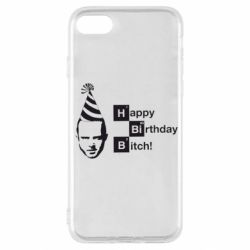 Чехол для iPhone SE 2020 Happy Birthdey Bitch Во все тяжкие - PrintSalon
