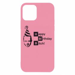 Чехол для iPhone 12 Pro Happy Birthdey Bitch Во все тяжкие - PrintSalon
