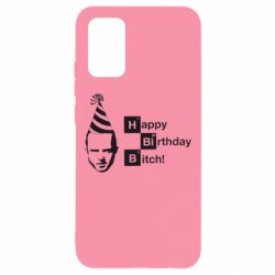 Чехол для Samsung A02s/M02s Happy Birthdey Bitch Во все тяжкие - PrintSalon