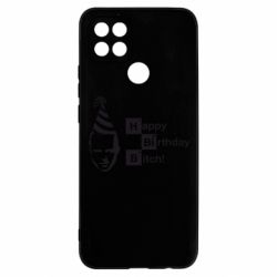 Чехол для Oppo A15s/A15 Happy Birthdey Bitch Во все тяжкие