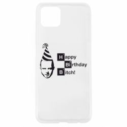Чехол для Oppo A92s Happy Birthdey Bitch Во все тяжкие - PrintSalon