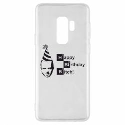 Чехол для Samsung S9+ Happy Birthdey Bitch Во все тяжкие - PrintSalon