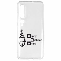 Чехол для Xiaomi Mi10/10 Pro Happy Birthdey Bitch Во все тяжкие - PrintSalon
