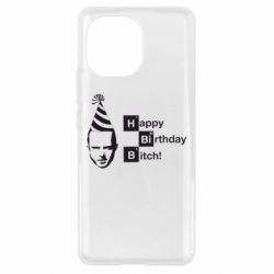 Чехол для Xiaomi Mi11 Happy Birthdey Bitch Во все тяжкие - PrintSalon